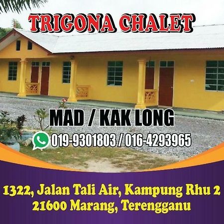 فندق مارانغفي  Trigona Chalet المظهر الخارجي الصورة